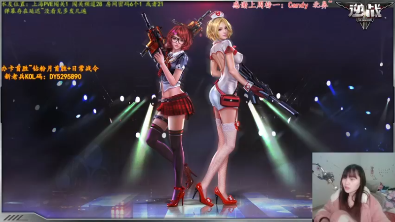 【2022-01-07 20点场】煜儿ii：煜儿：新年快乐~元旦快乐