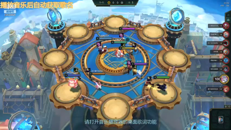 【2022-01-09 19点场】爱游戏的欧尼酱：只会圣盾  可咋办哦！！！！