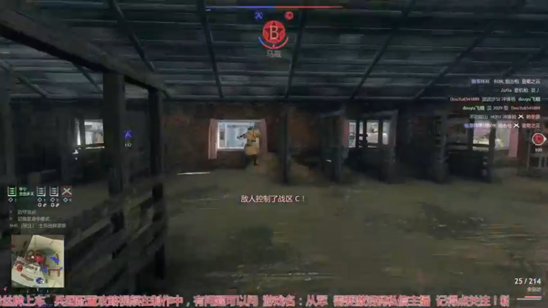 【2022-01-08 17点场】飞蛾小夏：《从军》蓝军必胜