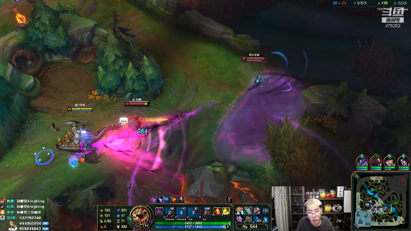 【英雄联盟】孙悟空丨兰林汉的精彩时刻 20220110 18点场