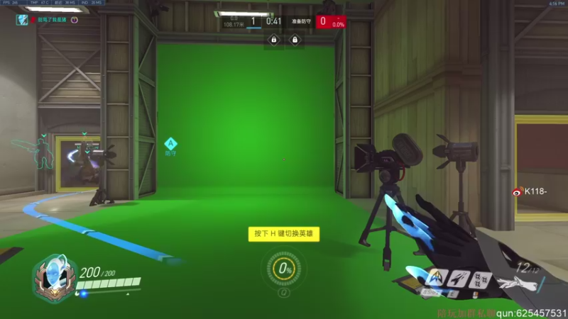 【2022-01-09 16点场】K118吗：今天是air哥