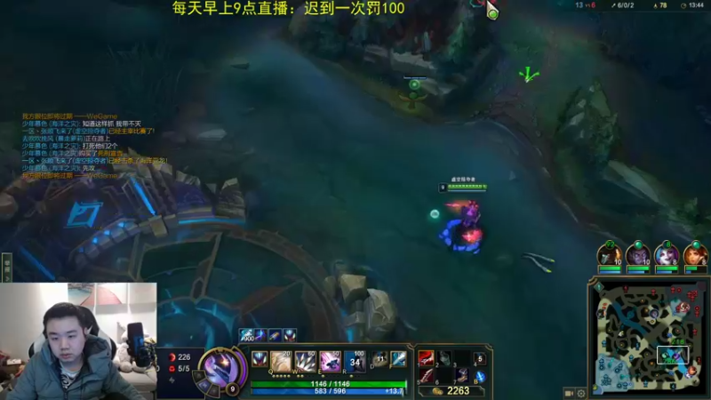【2022-01-10 02点场】网友张顺飞：欢乐今宵：继续冲分