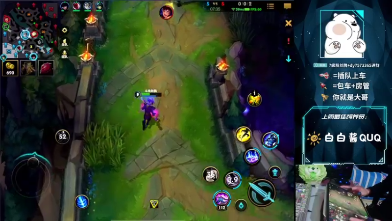 【2022-01-09 02点场】耿枫QUQ：国服女警 大师上王者~