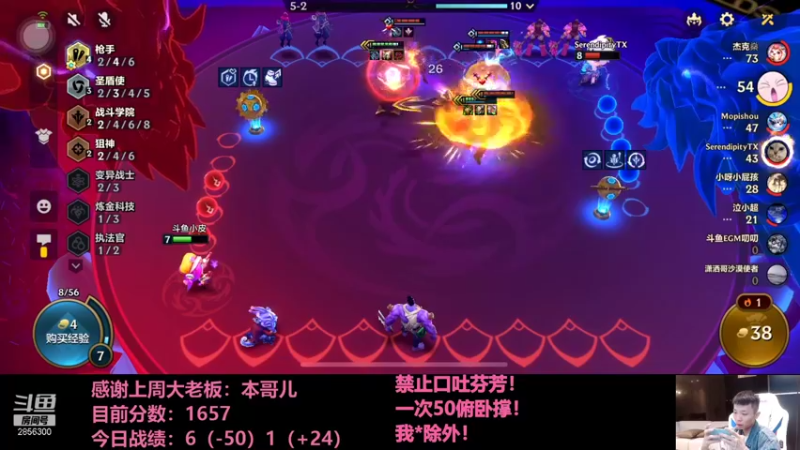 【2022-01-10 21点场】NB丶条皮兄弟：1683分顶级95冲第一专场！