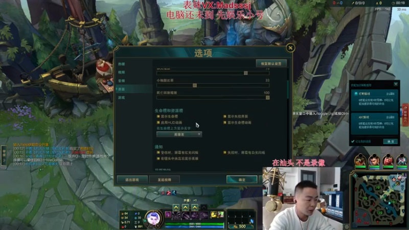 【2022-01-10 13点场】暗夜猎手光头强：第一vn：峡谷之巅冲冲冲！