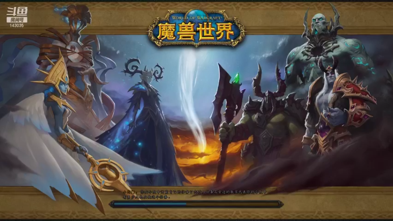 【2022-01-09 21点场】灰烬已燃：万灵出世，万物皆逝，战野22回来啦