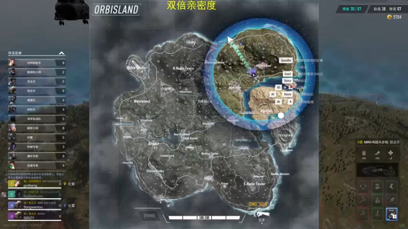 【2022-01-09 23点场】宋温柔爱吃鸡：宋温柔：【双倍】甜甜的直播间