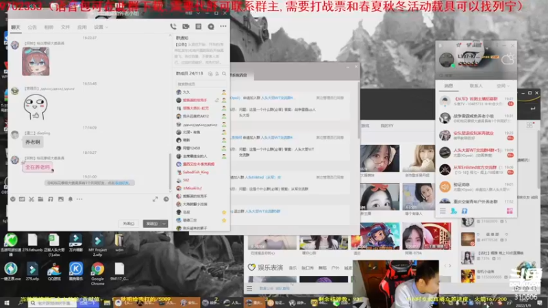 【2022-01-09 19点场】正版人头大哥：[人头大哥]从军-总有一种士兵适合你