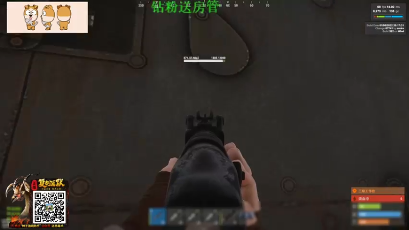 【2022-01-10 18点场】GY阳哥：开荒了兄弟们 702151