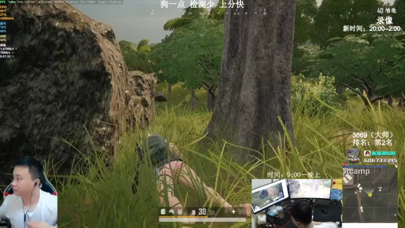 【2022-01-10 07点场】狙击教官：对狙没输过？？？