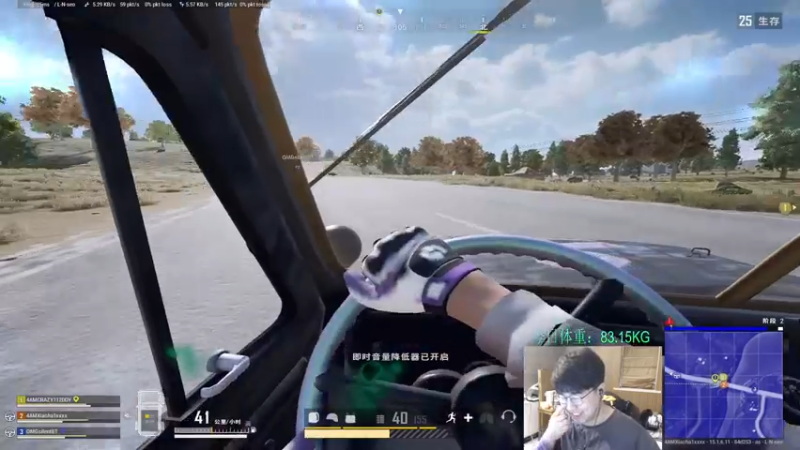 【2022-01-10 15点场】4AM小海xx丶：下午播会，晚上BPC比赛！