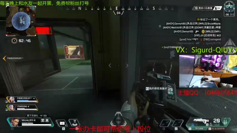 【2022-01-09 19点场】睿智的阿聪QVQ：找主播一起开黑
