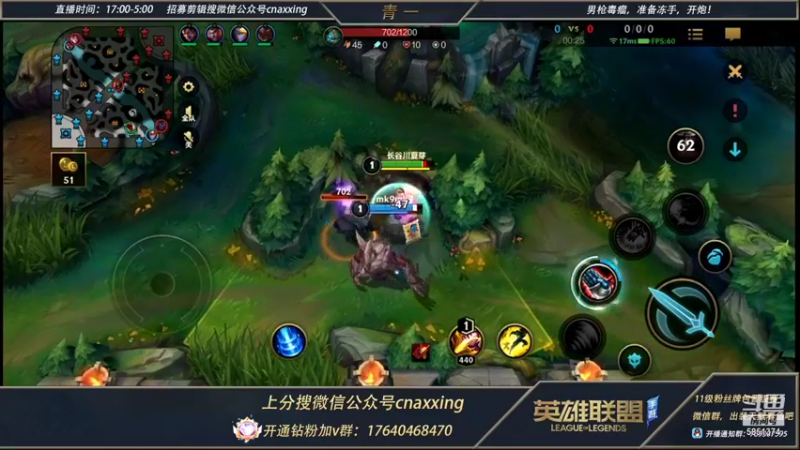 【2022-01-08 05点场】心星丶青一：恶霸野王的王者打野教学局