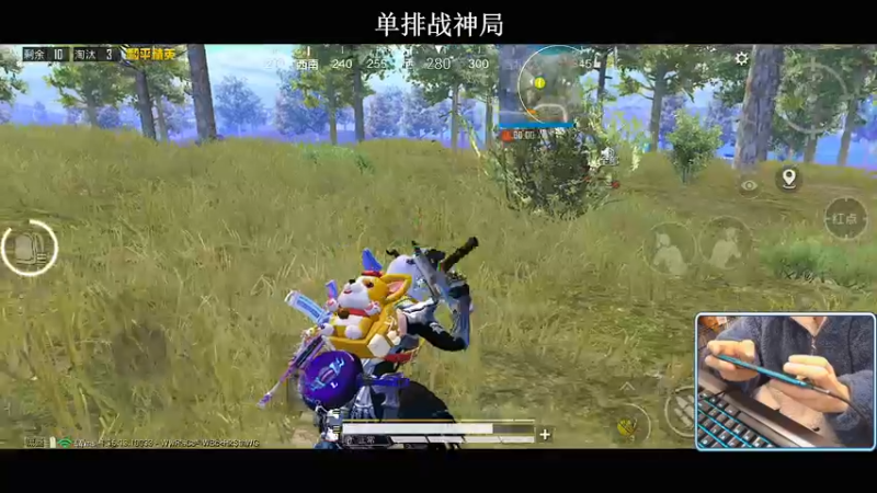 【2022-01-10 01点场】小妖洋：【今天又是很猛的一天】