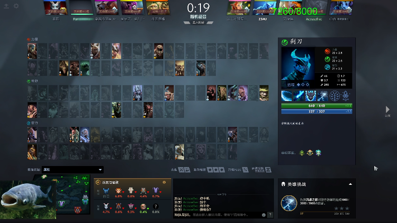 【DOTA2】龚建ZSMJ的精彩时刻 20220110 16点场