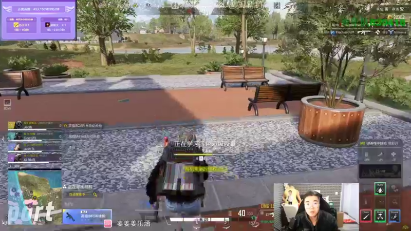 【2022-01-09 22点场】姜姜姜乐涵：自从连播开始的第175天 今天开钻粉卡喔