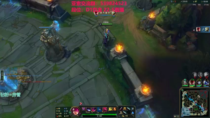 【2022-01-09 22点场】凉风亚索yasuo：快乐风男：亚索or永恩