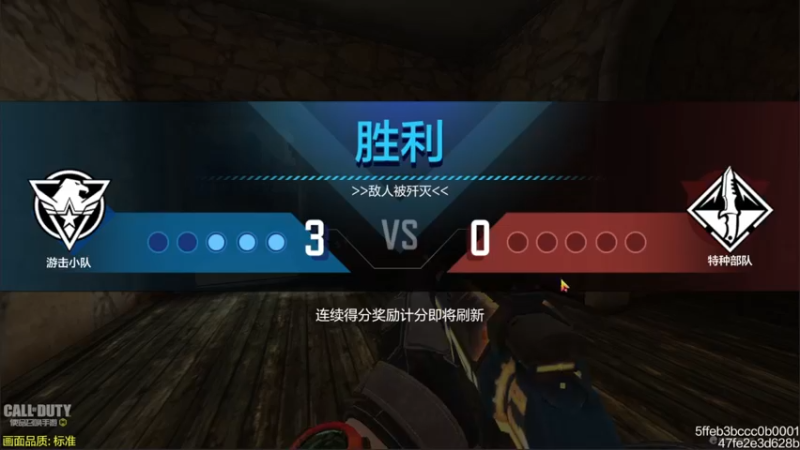 【2022-01-09 13点场】长青Allen：苦练208，努力冲传奇还差一千分~！