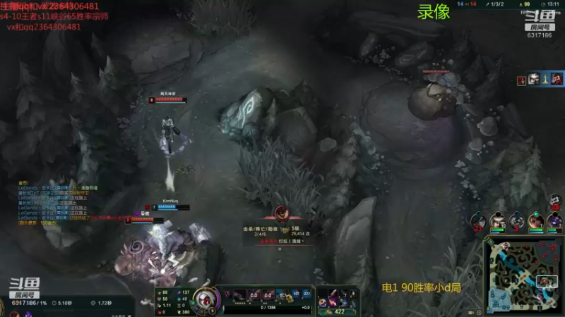 【2022-01-10 10点场】波波卡特0411：王者卡特解说教学