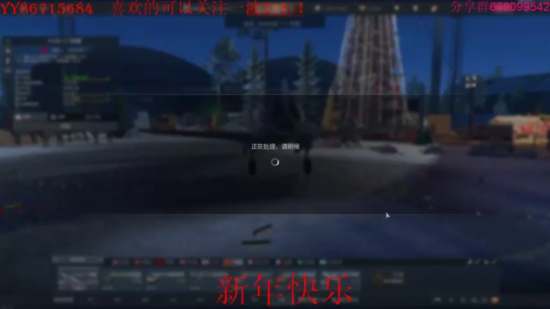 【2022-01-04 18点场】方头豹：战争雷霆国际服~