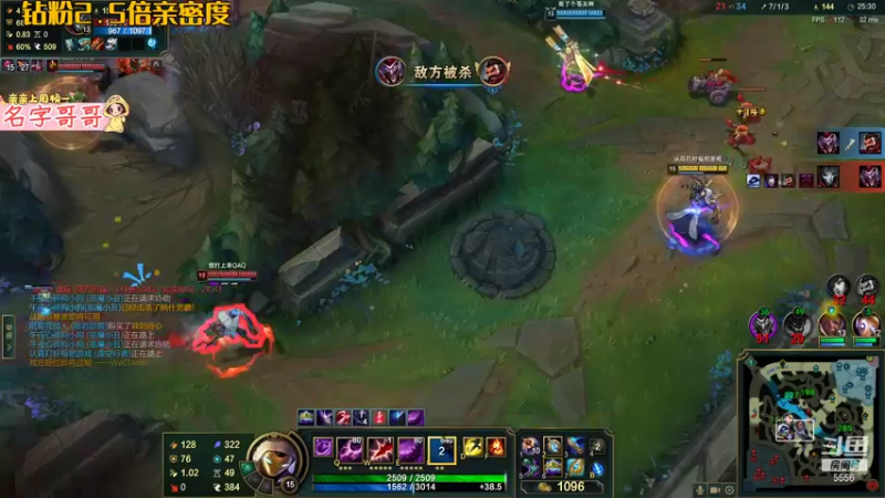 【2022-01-07 21点场】果小果是个弟弟：果小果：天不生我果小果 S12万古如长夜