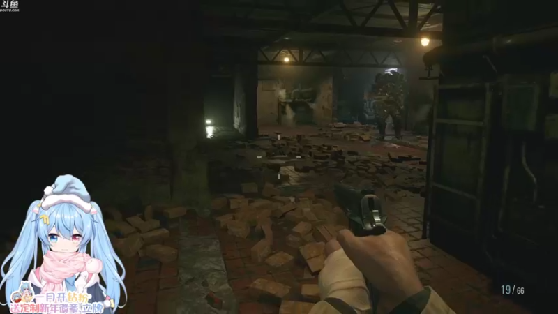 【2022-01-09 21点场】小仙女七七酱：❤生化8：硬核通关！一起来看看吧~