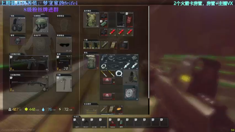【2022-01-09 14点场】少年梦QVQ：【少年梦】2022万事顺遂！