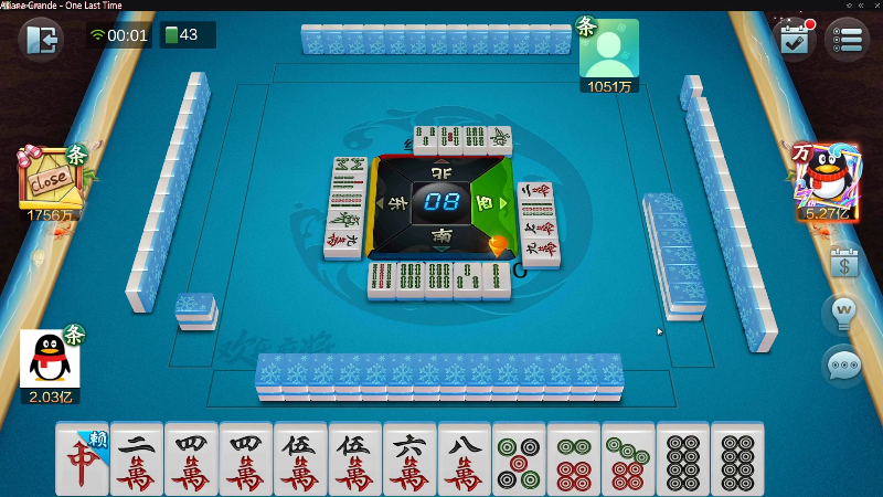 【欢乐麻将】靓旭的精彩时刻 20220110 00点场