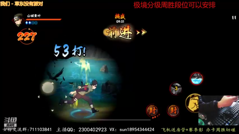 【2022-01-07 15点场】褪色帆布鞋：布鞋：极境修行教学（有手就行）