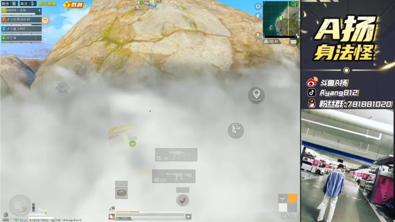 【2022-01-09 23点场】A扬丷：《LOGO车队猛攻》