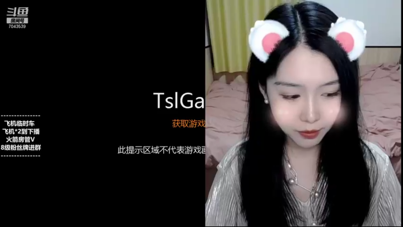 【2022-01-09 19点场】童仔小小坑：有车位 一个天天没有基础镜的女玩家