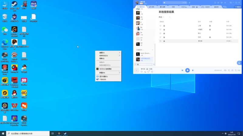 【2022-01-10 01点场】少囧丶：少囧の游戏教室