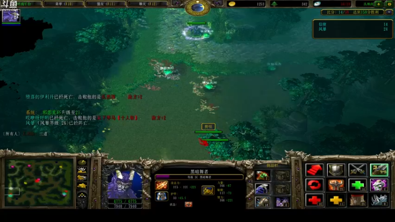 【2022-01-10 02点场】wenshen589：睡过头了！