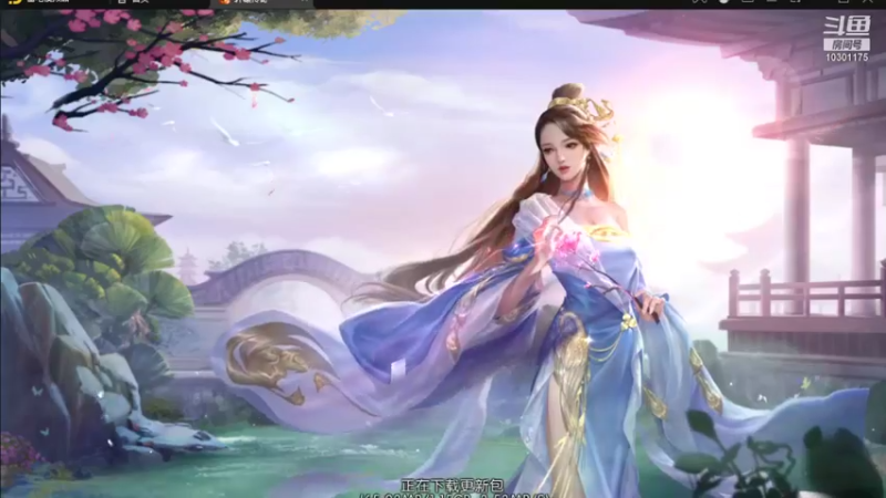 【2022-01-10 11点场】嘴嘴嘴嘴醉：白鼠庄园解密
