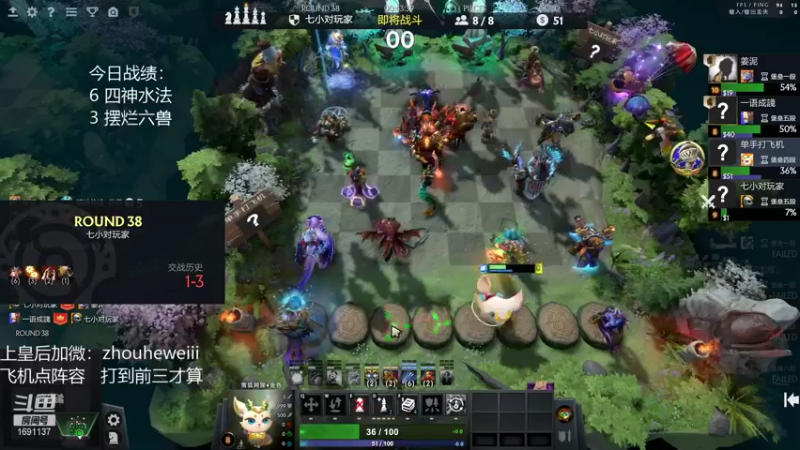 【2022-01-08 23点场】囧啥都不懂雪诺：开启骚套路模式