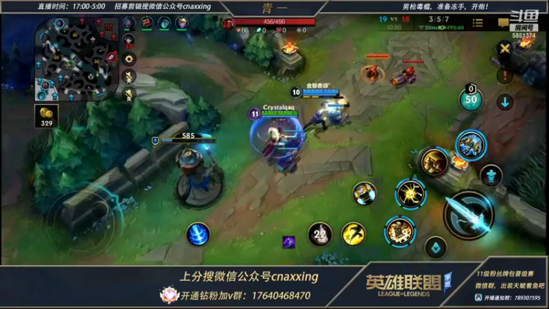 【2022-01-08 01点场】心星丶青一：恶霸野王的王者打野教学局