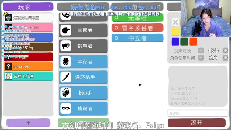 【2022-01-09 22点场】一只蓝泠：蓝泠：周日啦 能不能嗨起来