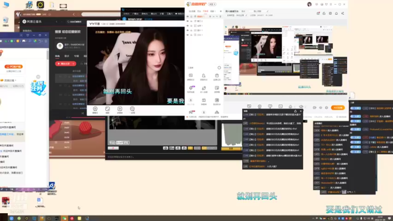 【2022-01-09 22点场】小苏菲：超粉团救救双倍