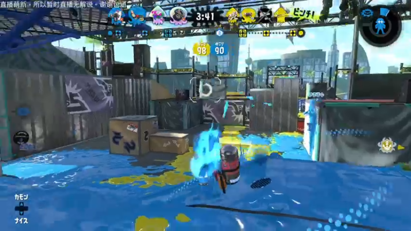 【2022-01-02 22点场】Kazemori：喷射战士 Splatoon 练习