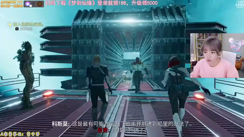 【LOL手游】不2不叫周淑怡的精彩时刻 20220110 02点场