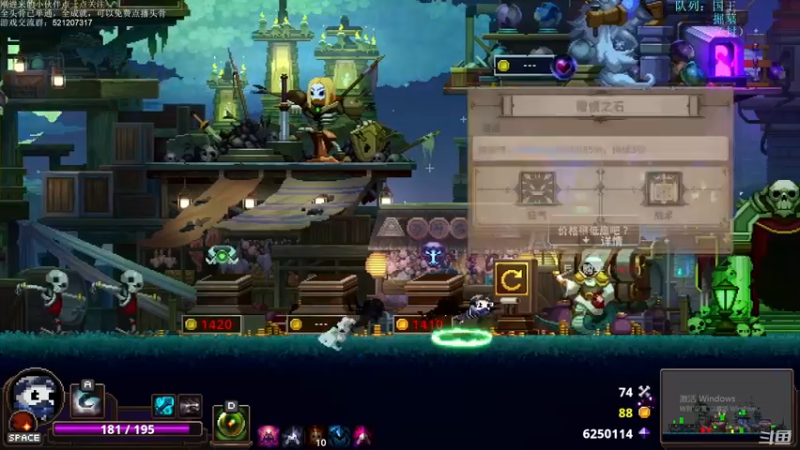 【2022-01-09 23点场】歪歪梯呀：今天是胆大的歪歪梯