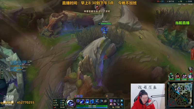 【2022-01-10 10点场】你的大湿兄zZ：相声大师：早餐下饭王