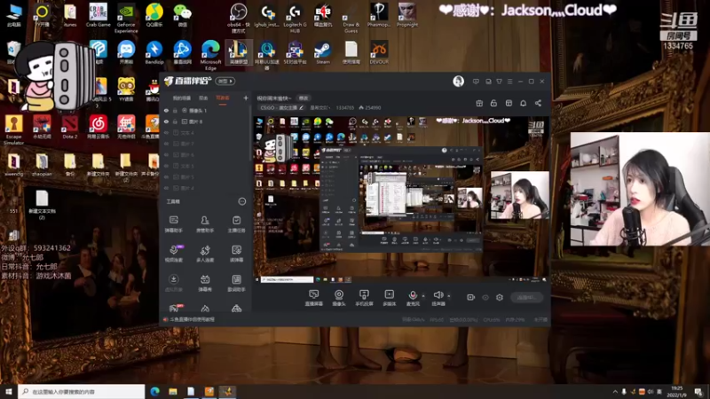 【2022-01-09 19点场】是希文吖丶：祝你周末愉快~
