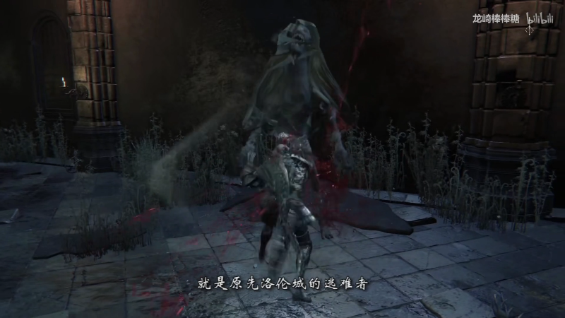 【主机其他游戏】女流66的精彩时刻 20220110 18点场