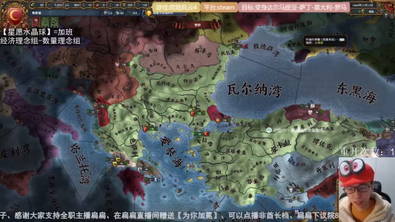 欧陆小讲堂-伪造宣称cb和收复核心cb