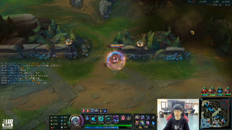 【英雄联盟】金咕咕金咕咕doinb的精彩时刻 20220110 00点场