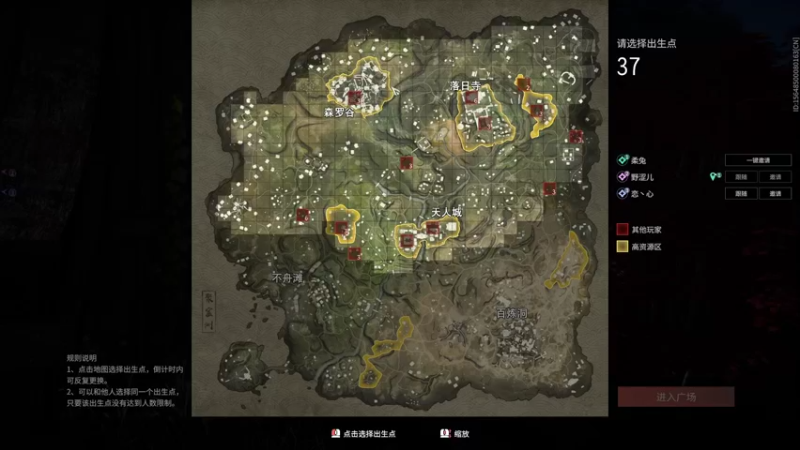 【2022-01-08 20点场】别问问就黑皮：【内蒙古】黑皮皮~