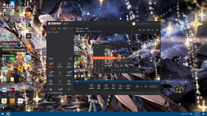 【2022-01-05 19点场】小瓶盖V：卡章节2养老