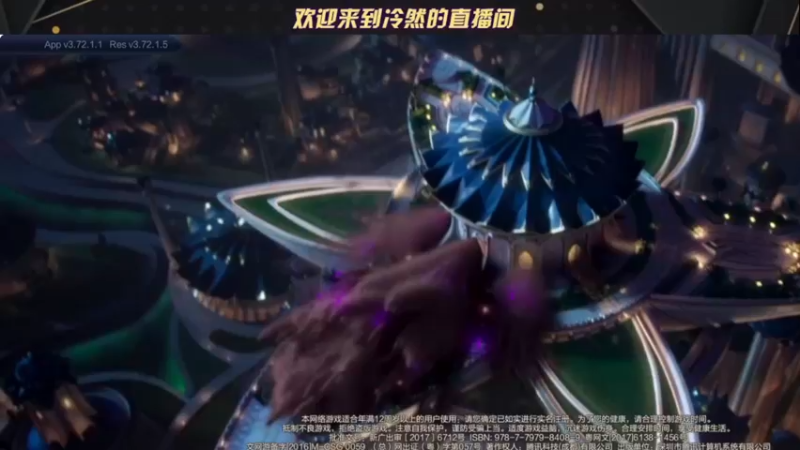 【2022-01-09 00点场】冷然QAQ：新赛季冲巅峰第一