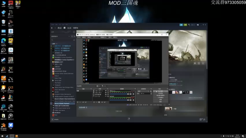 【2022-01-09 16点场】主播阿稳：下午好.重生之我是轩辕大磐
